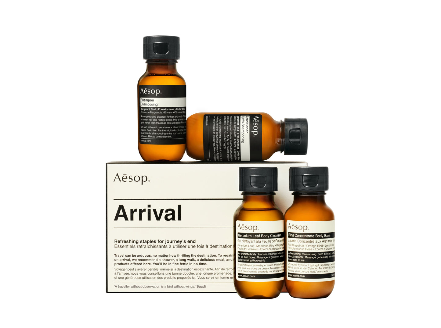 Aesop Arrival Travel Kit Gift Box