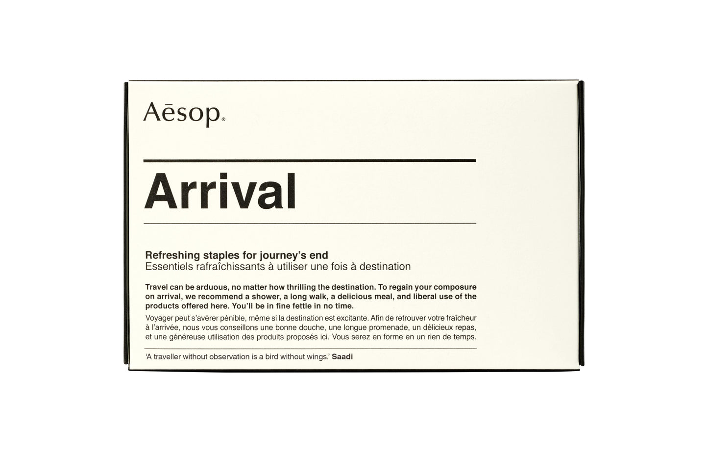 Aesop Arrival Travel Kit Gift Box