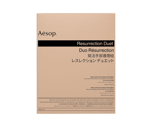 Aesop Resurrection Duet Gift Box