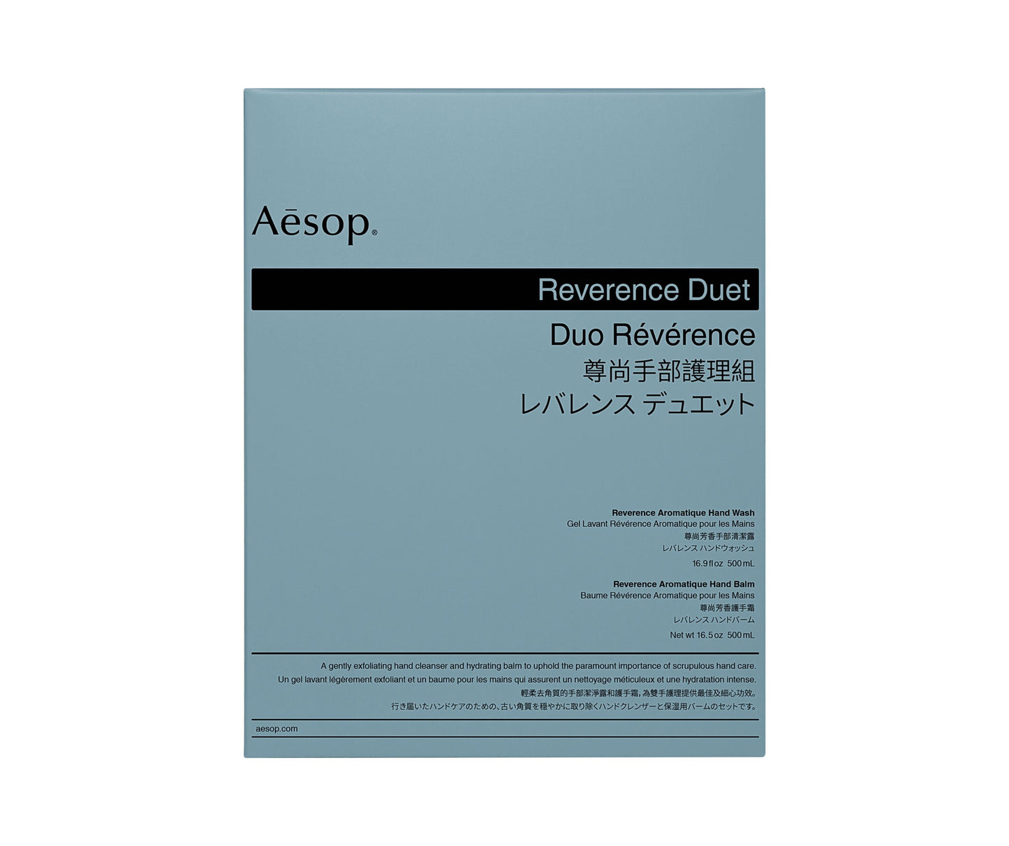 Aesop Reverence Duet Gift Box